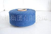 中国轻纺原料网 再生棉纱5-10支红色纱产品推荐
