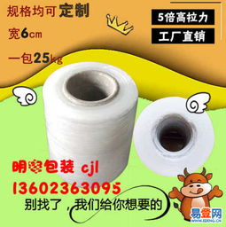 南沙 轻纺原料的新兴枢纽与产业蓝图